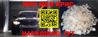 кокаин колумбия Краснознаменск