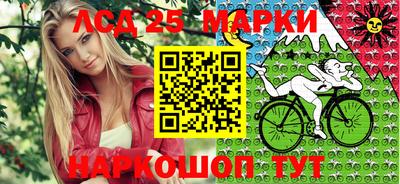 кокаин колумбия Краснознаменск