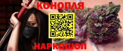 кокаин колумбия Краснознаменск