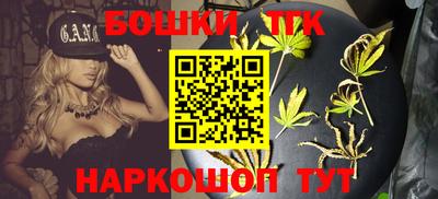 кокаин колумбия Краснознаменск