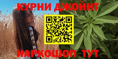 кокаин колумбия Краснознаменск