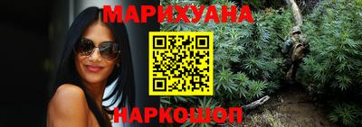МДМА Краснодар