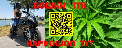 кокаин колумбия Краснознаменск