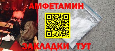 кокаин колумбия Краснознаменск