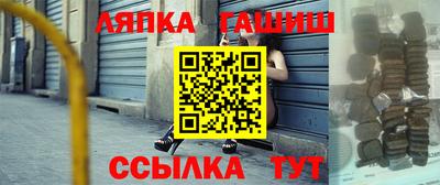 кокаин колумбия Краснознаменск