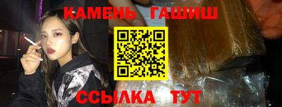 кокаин колумбия Краснознаменск