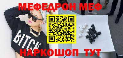 кокаин колумбия Краснознаменск