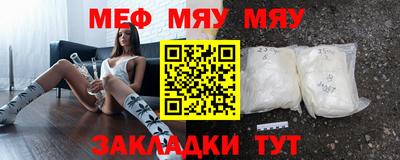 кокаин колумбия Краснознаменск