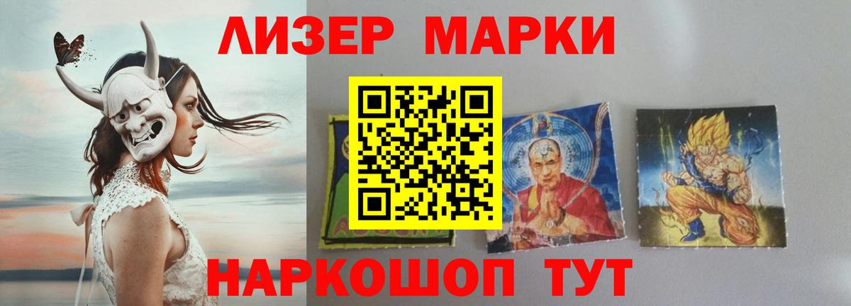 Лсд 25 экстази ecstasy  OMG ссылка  Лсд 25 экстази ecstasy  Кострома  Вход с VPN 
